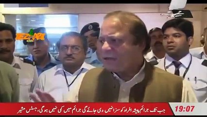 Tezabi Totay Geo Tez Nawaz Sharif Funny Insult 2014