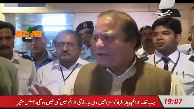 Tezabi Totay Geo Tez Nawaz Sharif Funny Insult 2014