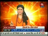 Meri Ashiqui Tum Se Hi - 29th November 2014 Ishani Ki Dole Shole www.apnicommunity.com