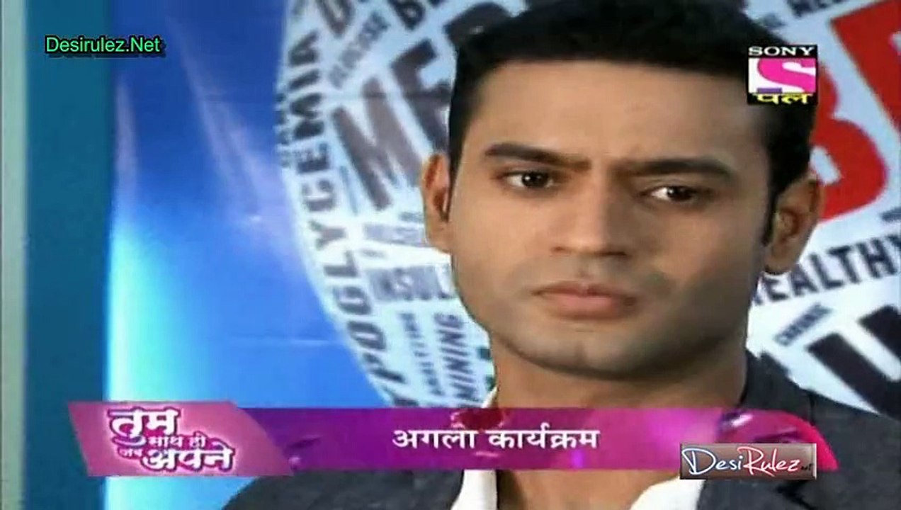 Hamari Sister Didi 1st December 2014 pt4