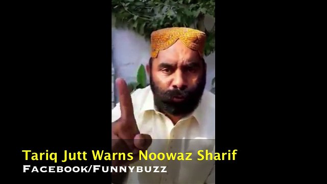 Tariq Warns Nawaz Sharif For 4th December Lahore