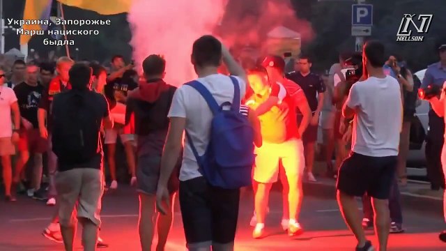 Украина, Запорожье Марш нацистского быдла!