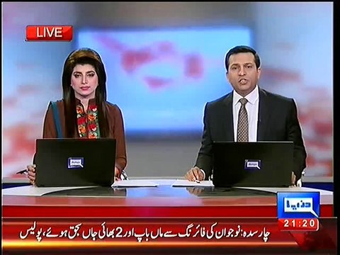 CCTV Footage Of Bank Robbery In Karachi