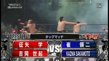 Manabu Soya & Seiki Yoshioka vs. Desperado (Ryoji Sai & KAZMA SAKAMOTO)