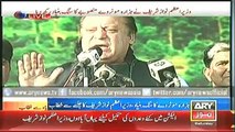 PM Nawaz addresses to Hazara Motorway  29 Nov 2014