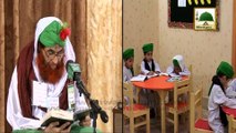 Islamic Question Answer (Madani Muzakra) - Gosht Farosh - Part 06 - Maulana Ilyas Qadri