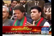 PMLN's Key Wicket Down, Ejaz Chaudhary Formally Joins PTI- Imran & Ejaz Ch. Media Talk - 29th November 2014
