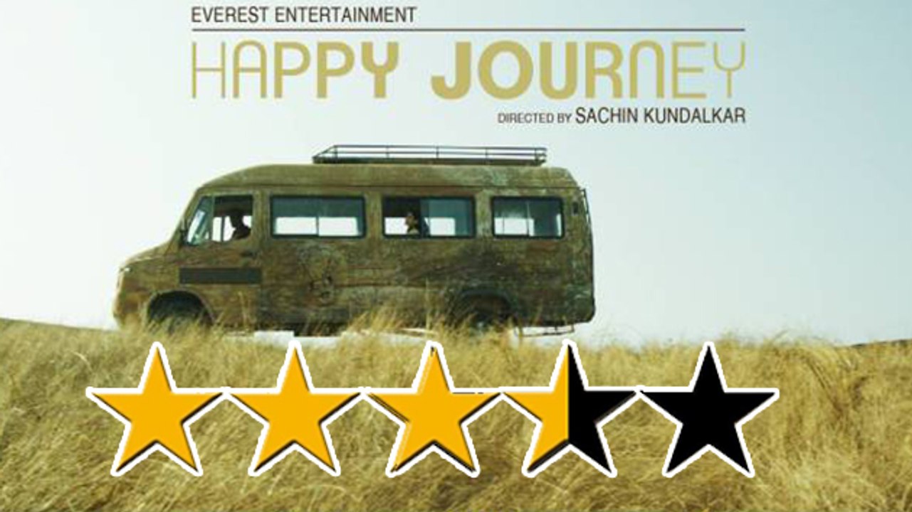 Happy Journey Movie Review | Atul Kulkarni | Priya Bapat | Pallavi Subhash