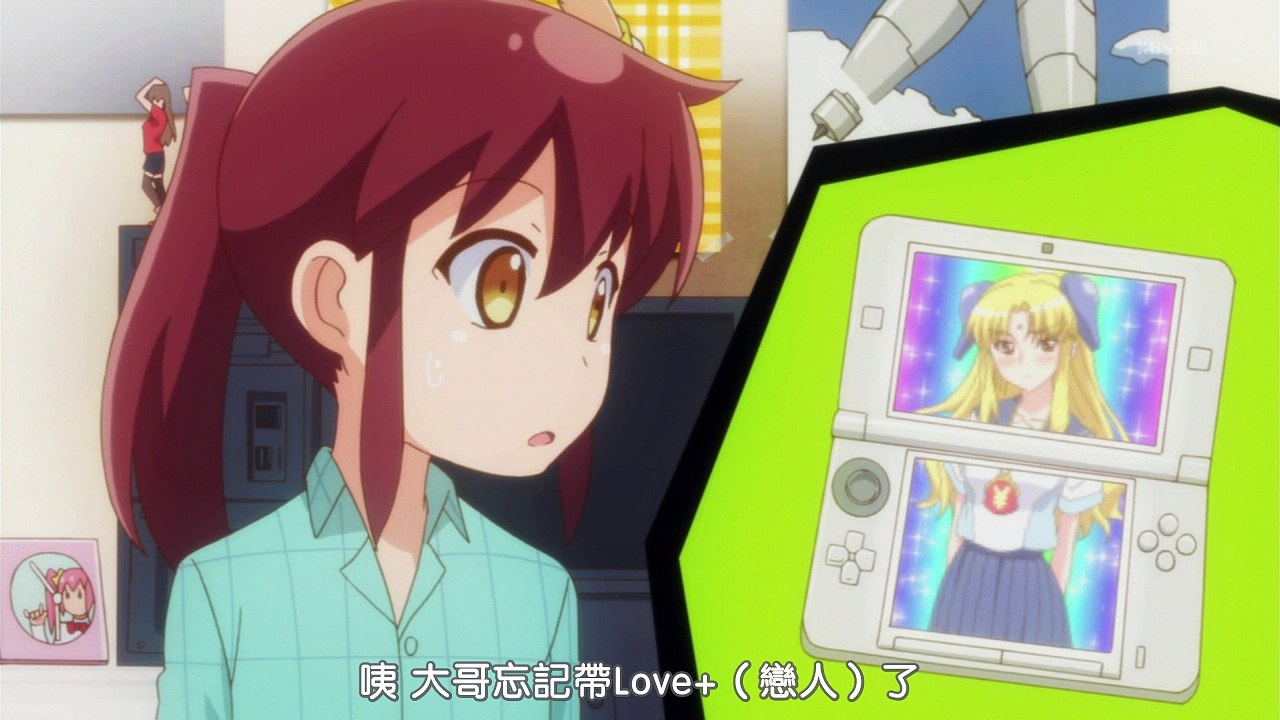 [KTXP][danna][09][BIG5][720P]