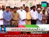 Funeral of martyred MQM worker Muhammad Shahid & Saleem Shahbaz offered in Orangi Town