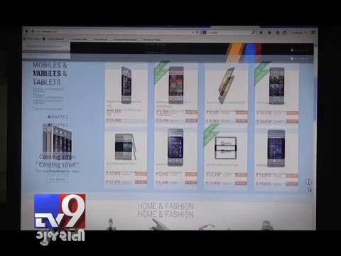 Offline retailers try to compete with Flipkart, Snapdeal by offering discounts, insurance - Tv9 Gujarati