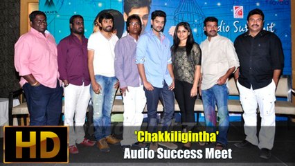 'Chakkiligintha' Audio Success Meet