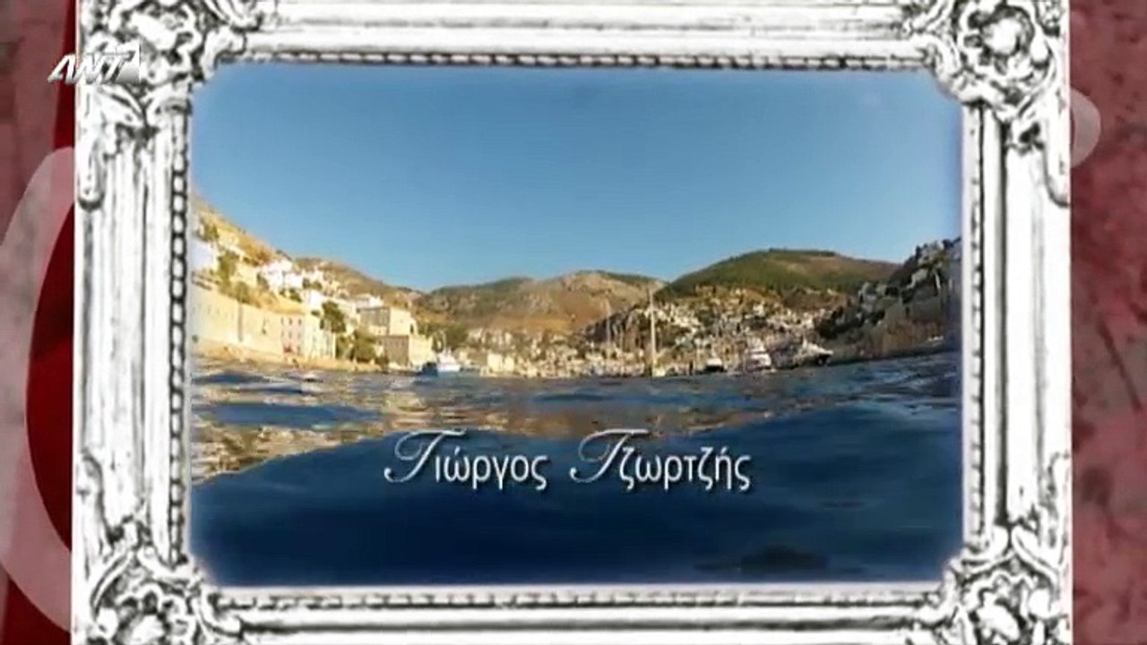 Όμικρον θετικό Επ 47