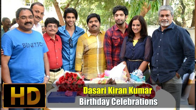 'Dasari kirran kumar' Birthday Celebrations