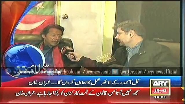 Headlines - 1900 - Saturday - 29 - Nov - 2014