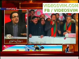 Government is not giving Advertisment to Newsone because of my Program -- Dr. Shahid Masood_(new)