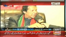Watch Imran Khan conveying a special message to all Pakistanis about Nov 30 rally