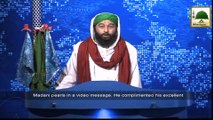 News Clip - Ameer e Ahlesunnat Ki Video Call Zohaib Attari Kay Liye - 13 Nov 2014