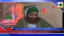 News Clip - Ameer e Ahlesunnat Kay Rukn e Shura Aur Madani Course Main Numayan Karkardagi Panay Walon Ko Paigham - 30 Oct 2014