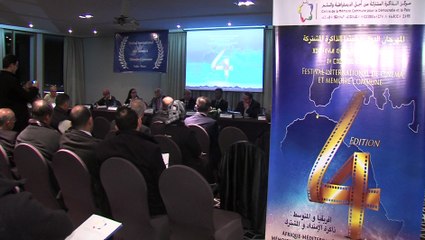 تنظيم الدورة 4 للمهرجان الدولي "السينما والذاكرة المشتركة" من 4 إلى 9 ماي بالناظور