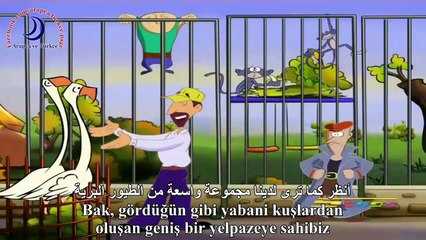 Dedektif Şemmam 5 (Arapça ve Türkçe Alt Yazılı)