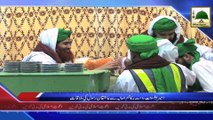 News Clip - Madani Muzakra Ameer e Ahlesunnat Kay Madani Phool Aur Aashiqan e Rasool Say Mulaqat - 30 Oct 2014