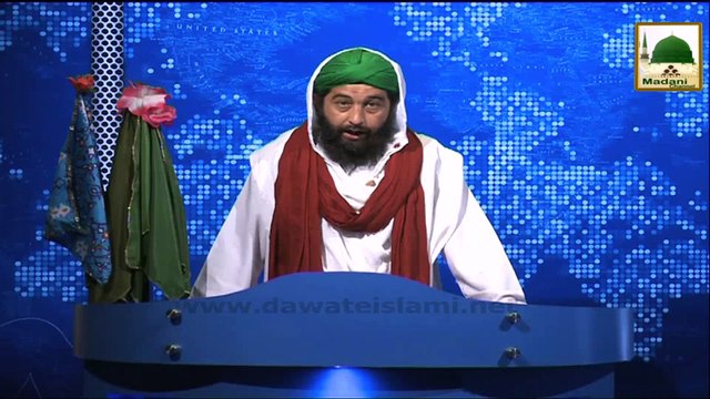 News Clip - Ameer e Ahlesunnat Kay Maktaba tul Madina Sardarabad Pakistan Say Wabasta Islami Bhaion Ko Madani Phool - 31 Oct 2014