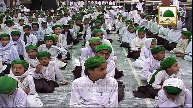 Tassurat - Islamic Scholar Hazrat Maulana Ahmed Ali Qusoori - Lahore, Pakistan