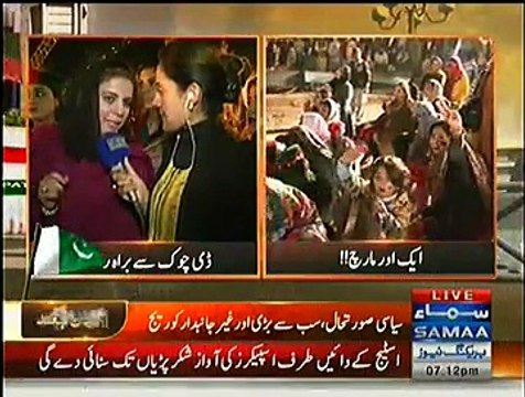 30 November Special Transmission - 29th November 2014