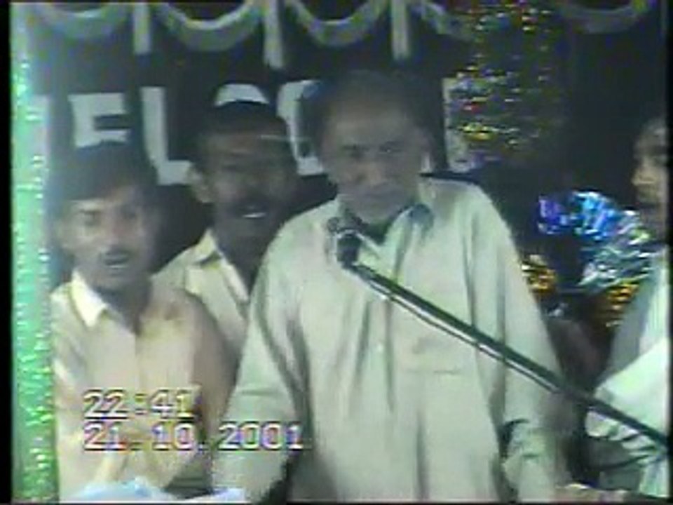 zakir Ghulam rasool sammar