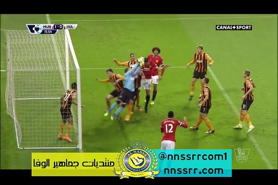 هدف الاول لمانشيستر يونايتد ضد هال سيتي 1-0