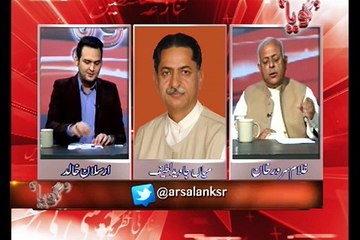 آخر وہ کونسی بات تھی جس پر مسلم لیگ کے کچھ نمائندے زندگی بھر کے لیئے نا اہل ہق گئے،،