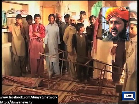 Dunya News - Sukkur firing: JUI-F General Secretary Dr. Khalid Mahmood shot dead