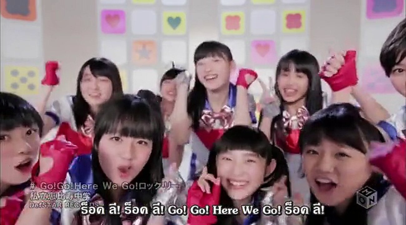 [Thai Sub] EBC - Go! Go! Here We Go! Rock Lee!