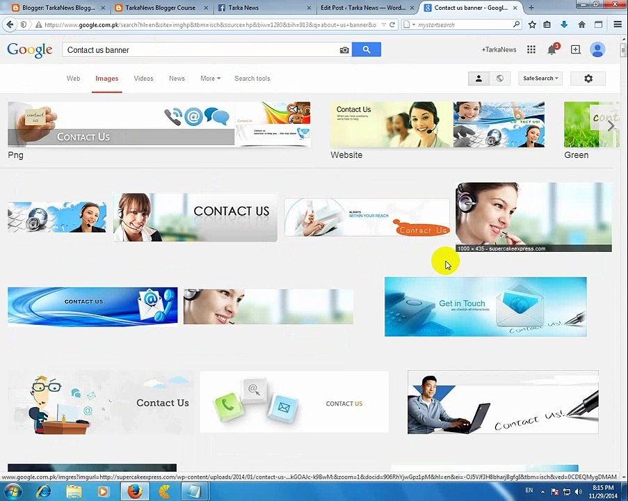 6th Class Blogger Class in Urdu  tarkanews.com