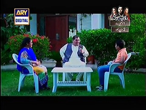 Rasgullay Episode 84 Full on Ary Digital - November 29 - Video Dailymotion