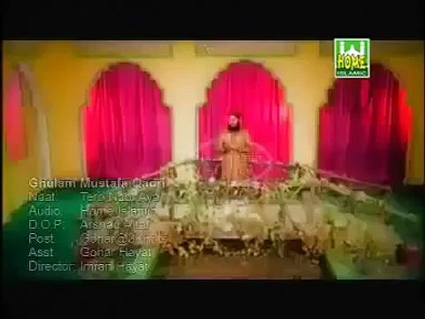 Nabi Sohna Aya By Ghulam Mustafa Qadri For Incoming Rabi Ul Awal 2014