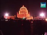 Hazrat Bahauddin Zakariya Urs celebrations in Multan