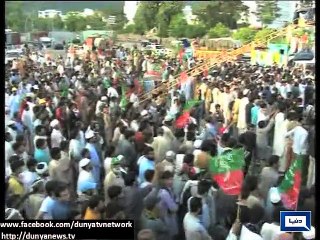 Dunya News -   PAT announces to not join PTI's rally