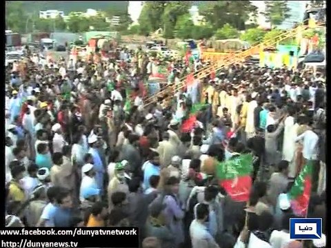 Dunya News - PAT announces to not join PTI's rally