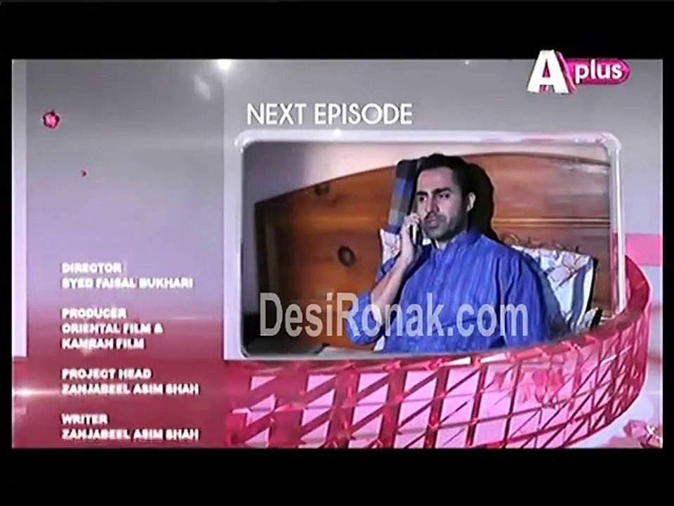 Kaneez Ep 26 HQ 5