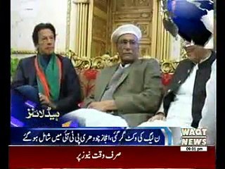 Waqtnews Headlines 09:00 PM 29 November 2014