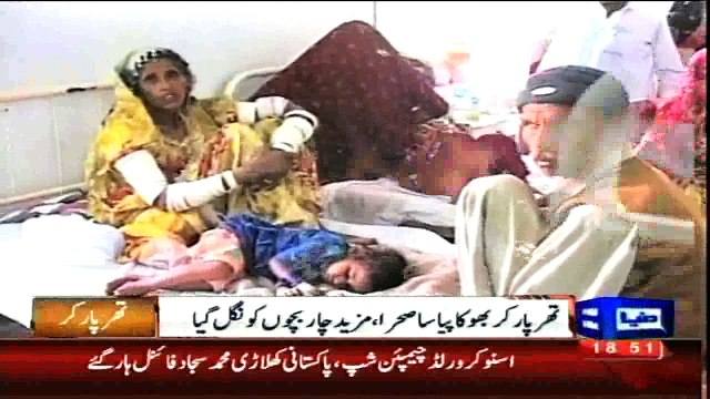 Dunya News - Death toll in famine-hit Thar reaches 136 in 59 days