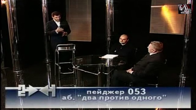 Жириновский В, еврейские корни Сионизма!