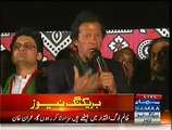 Imran Khan Speech In Azadi March - 29th November 2014