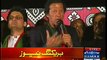 Imran Khan Speech In Azadi March - 29th November 2014