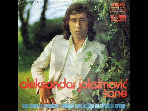 Aleksandar Joksimovic-Ima dana za megdana 1978