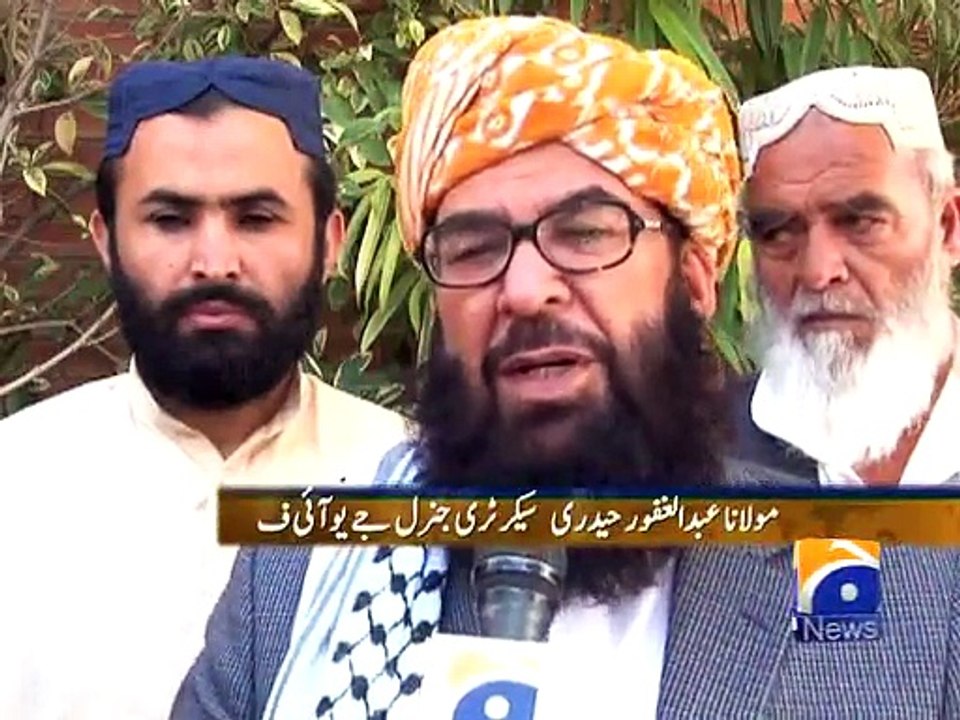 Dr. Khalid assassination: JUI-F Chief calls for country-wide protest-Geo Reports-29 Nov 2014