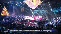 Toned, tattooed Mickey Rourke returns to ring at 62 -- and wins