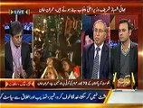 Special Transmission On Capital Tv Part 3 - 29th November 2014